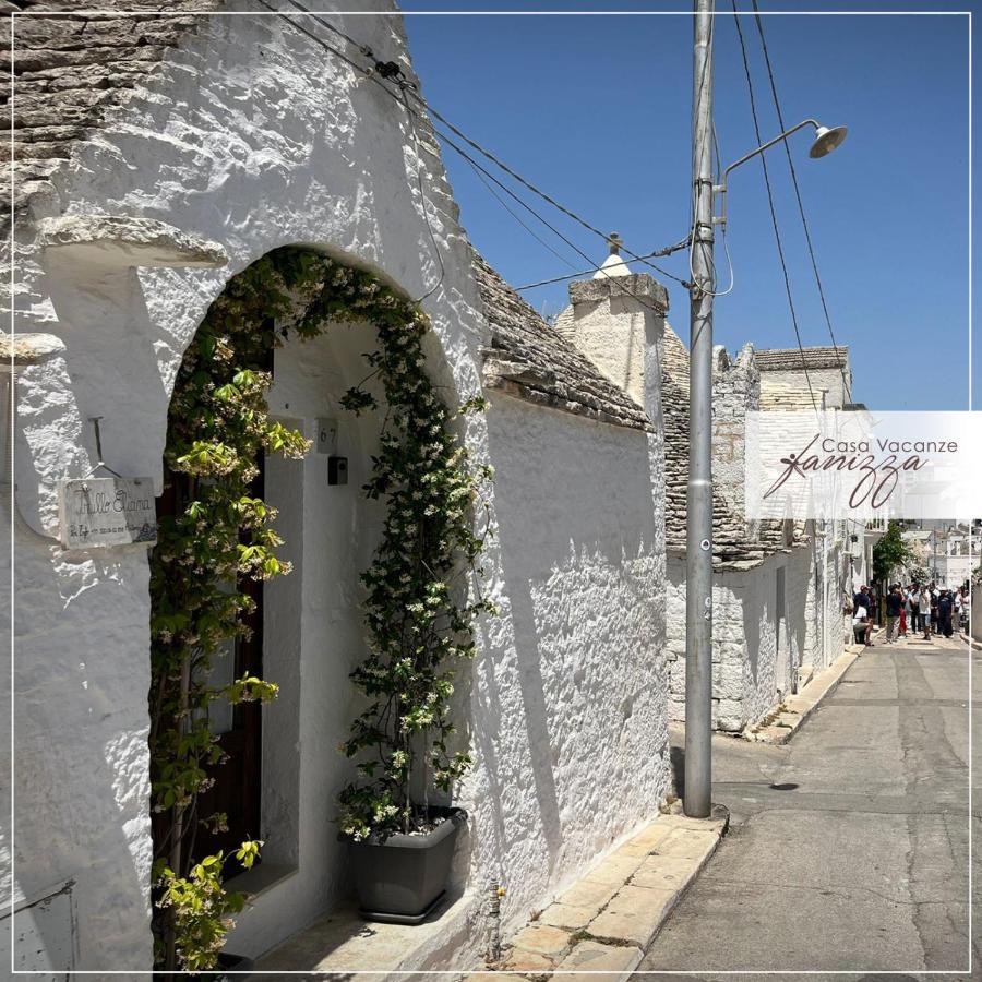 Trullo Eliana Villa Alberobello Exterior photo