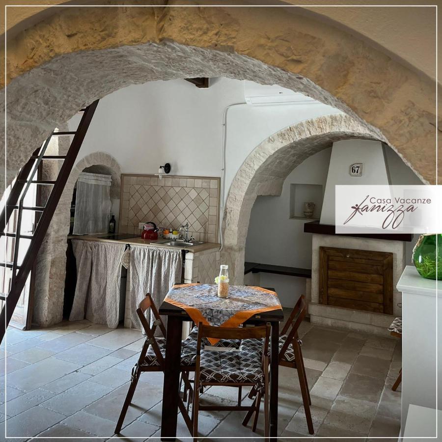 Trullo Eliana Villa Alberobello Exterior photo
